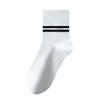 Men's Autumn and Winter Cotton Parallel Bars Anti Pilling Deodorizing Cotton Socks