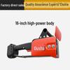 Rechargeable 12" & 16" Lithium Brushless Electric Chainsaw for Pruning and Felling
