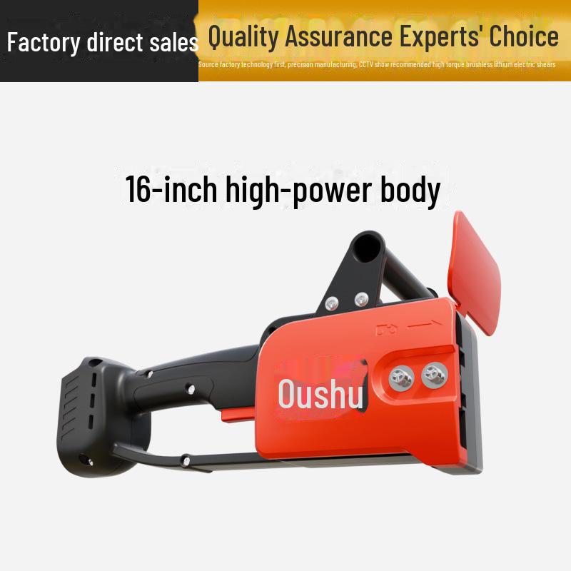 Rechargeable 12" & 16" Lithium Brushless Electric Chainsaw for Pruning and Felling