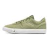 Air Jordan Series ES Aligator Żagiel Męskie Sneakersy Zielone DN1856-300