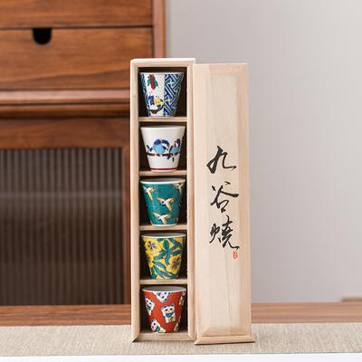 Japon tarzı Kutani çay seti seramik çay fincanı high-end 5 hediye kutuları ev kung fu ana fincan çay bardağı