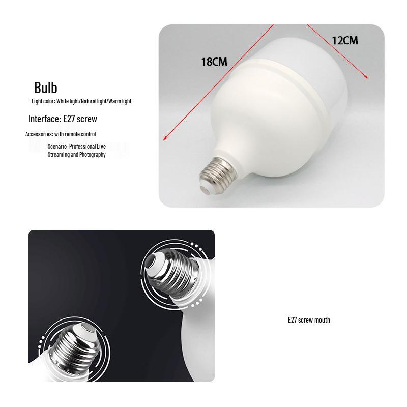E27 Screw Base Softbox Light Kit for Photo Studio and Live Streaming