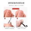 Cuticle Nipper, Cuticle Cutter, Stainless Steel, Not Easy To Deform, Compact and Easy To Carry, Cuticle Treatment, Nail Care, Beauty Tool, Suitable