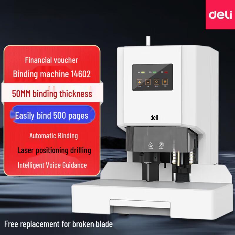 Deli Automatic Financial Document Binder