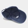 Neue gewaschene Retro-Mode Sonnenstickerei Baseballkappe Damen Outdoor vielseitiger Sonnenhut Herren Freizeitkappe