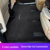 2026 Toyota Sienna Fußmatten für die mittlere Sitzreihe - Grewia Edition