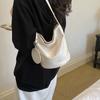 Stylish Casual Bag Women's Large-capacity New Simple Shoulder Underarm Bag Textured Bucket Bag