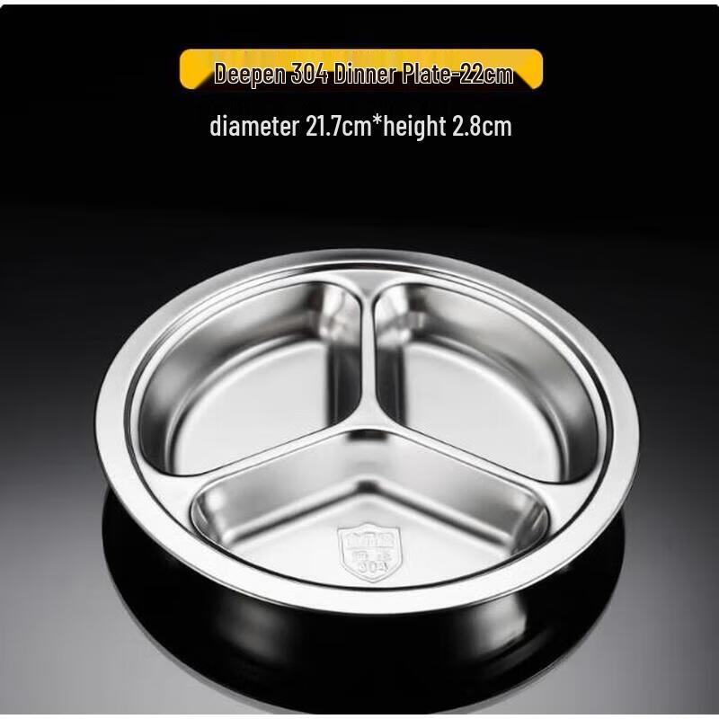 Huihuang 304 Stainless Steel 3-Compartment Kids Meal Tray