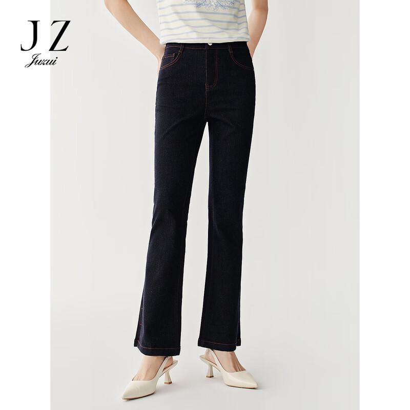 JUZUI Elegant Gold Thread Slim Flared Denim Trousers for Women