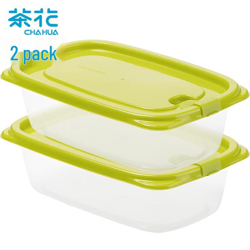 CHAHUA Refrigerator Food Storage Container Set