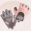 WOSWEIR-Women's Non-Slip Fitness Gloves for Yoga Training Sports Equipment Breathable Thin Half Finger Silicone Shock Absorption