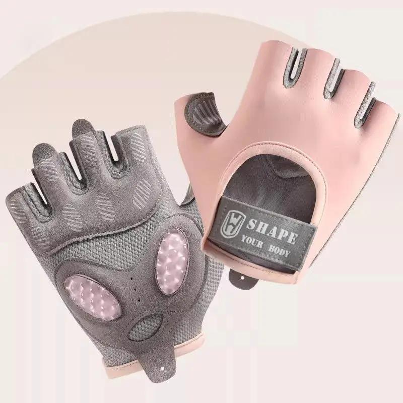 WOSWEIR-Women's Non-Slip Fitness Gloves for Yoga Training Sports Equipment Breathable Thin Half Finger Silicone Shock Absorption