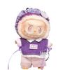 17cm Labubu Doll Clothing Set for 3.0 and First/Second Generation Sitting Party Blind Box Skirt