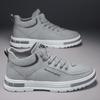 Spring Autumn 2024 Men's Work Shoes Design Platform Casual Shoes For Men Sneakers Luxury Brands Short Ankle Boots Men