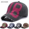 New Versatile Retro Baseball Cap Men's Old Washed Denim Cap Soft Top Printed Letter Visor Women