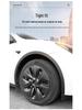 19palcový černý dekorativní kryt náboje kola pro kola Tesla Model Y