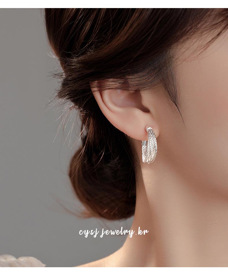 Cui Yan S925 Sterling Silver Korean Style Earrings - Women's C-Shaped Ear Cuff with Cold Fashion Appeal
