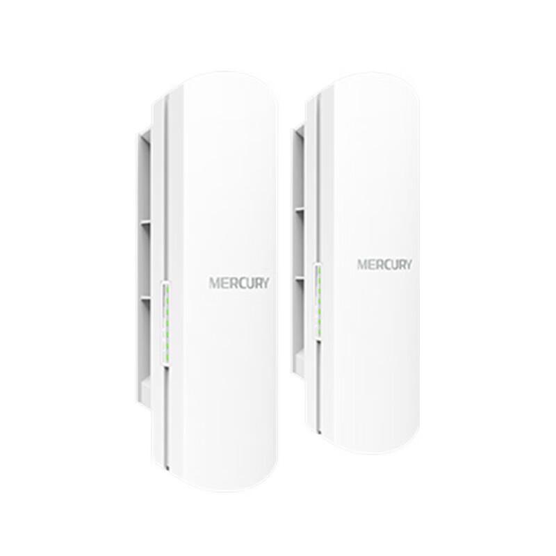 Mercury MWB515 Outdoor Wireless Bridge CPE (CN version)