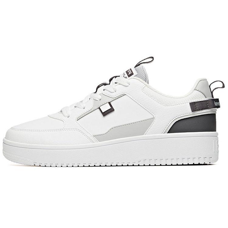new Anta Coverage Warm Slip Resistant Low Top Skateboard Shoes Men's Ecru