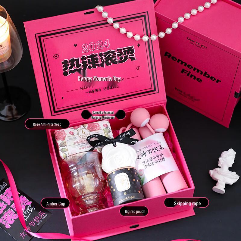 LIU2025 Goddess Festival Deluxe Gift Box Set