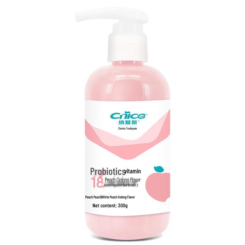 NaiSi Probiotic Vitamin Toothpaste - White Peach Oolong (300g)