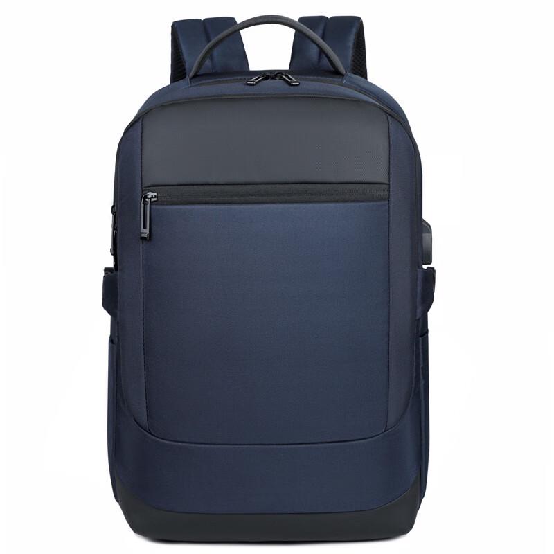 Lishen Commuter Business Backpack