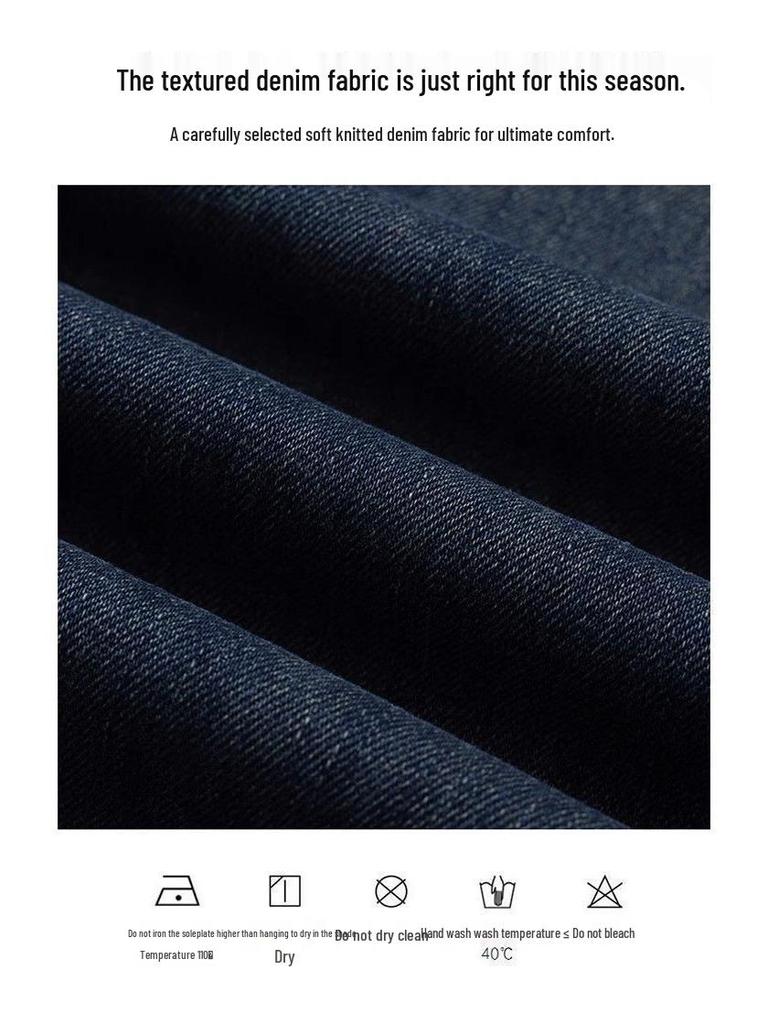 Women's High-Waisted Wide-Leg Denim Trousers - Elastic & Slimming Retro Pants for Spring and Autumn 2026