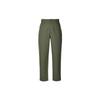Club Mode Polyvalent Confortable Pantalon Décontracté Homme Bas Vert HJ1998222