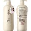 Qian Xiang Rice Brew Anti-Dandruff Scalp Care Shampoo