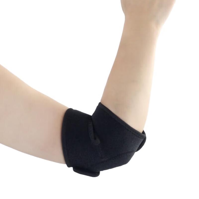 Adjustable Compression Elbow Support Brace