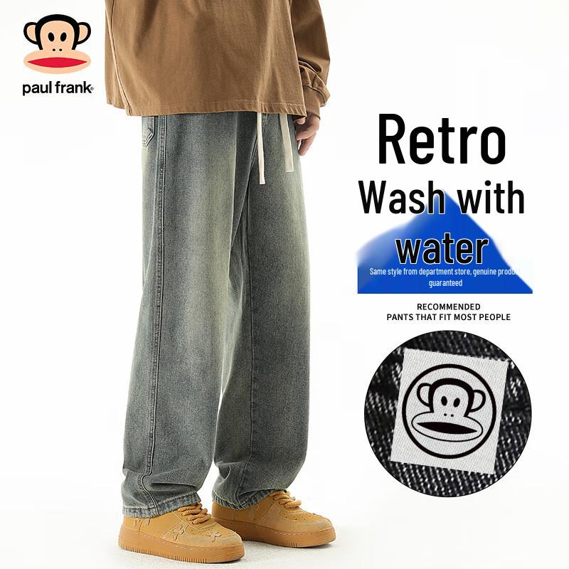 

Мужские джинсы прямого кроя от Paul Frank 3XL