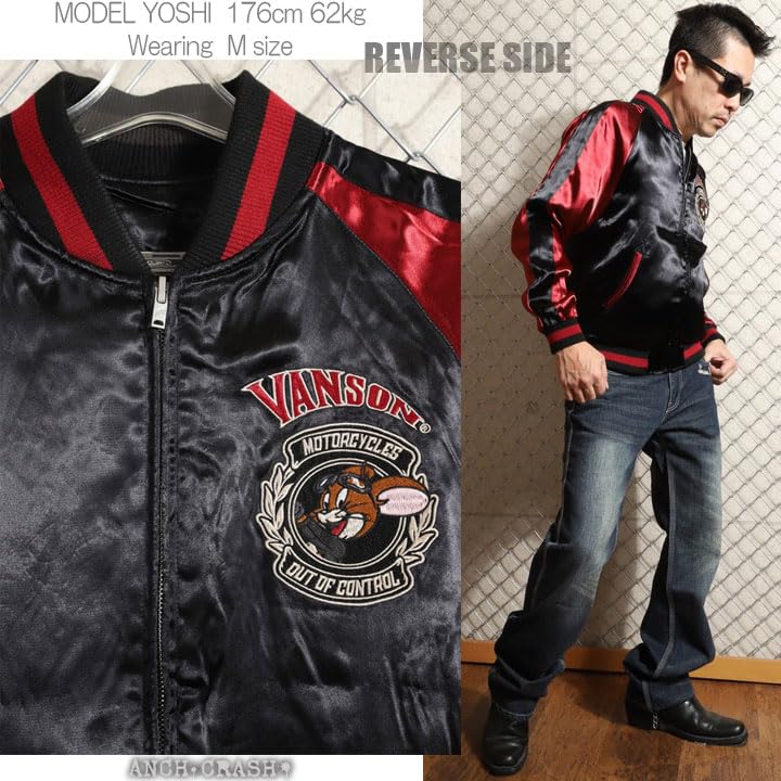 Tom and Jerry Collaboration Embroidery Reversible Sukajan XXL [Banson] TJV-2507