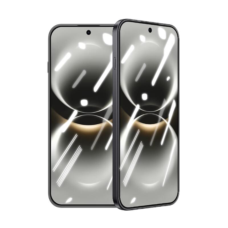 Smorss Ultra-Narrow Bezel Screen Protector for Huawei Enjoy 90 Pro Max (2-Pack)