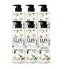 Botanical Essential Oil Fragrance Shower Gel - Freesia Scent (6 X 550g)