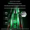 Anxiuze Acne Repair & Whitening Essence CP Set