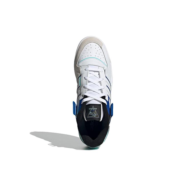 Adidas Forum Exhibit Low 'Tropical Vibes - White' GY4670