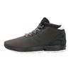 adidas Zx Flux 5/8 Tr Vielseitige Bequeme Lifestyle Freizeitschuhe Herren Sneaker Grün S79741