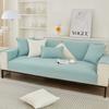 Sofa Cushion Four Seasons Universal Non-slip Pure Cotton Fabric All Cotton Cover Towel Modern Quilted High-grade Simple Cushion