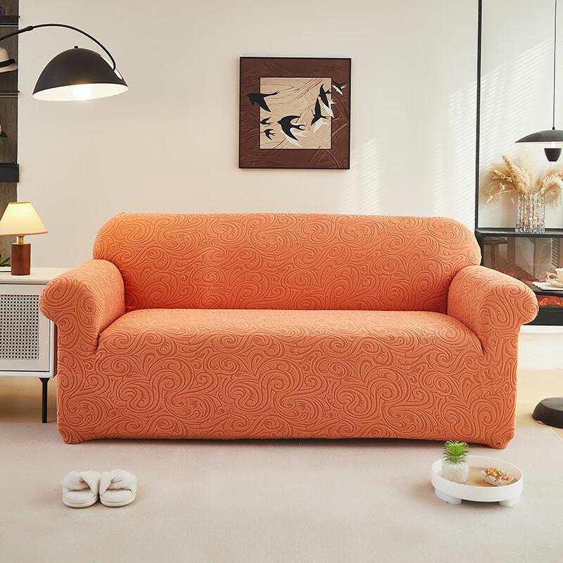 Elastic Embossed Velvet Sofa Slipcover