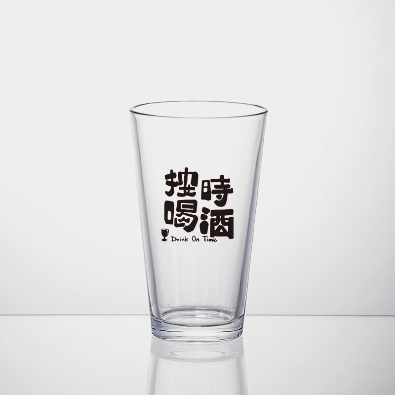Shangqi Creative Flared Craft Beer Glass Set