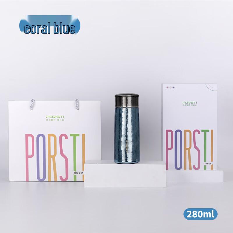 PORSTI Pure Titanium Insulated Thermos