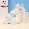 Kids' Spring Running Shoes