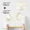 Fenteng 4-Pack Breathable Cotton Elastic Comfortable Hip Wrapping Women's Underwear