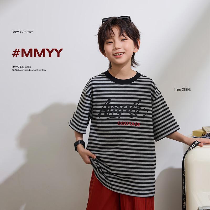 Boys  Striped Short-Sleeve T-Shirt 150