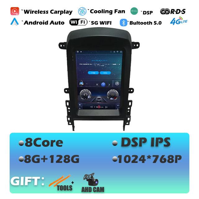 Android 14 For Chevrolet  Captiva 2006-2012 Carplay Car Radio Multimedia Video Player Navigaion Head Unit Stereo 2Din Audio