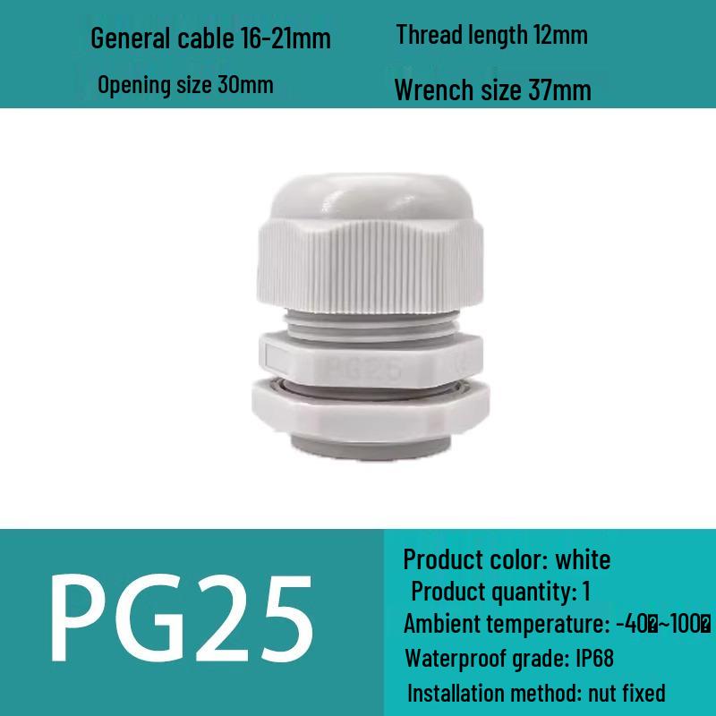 M Series Waterproof Nylon Cable Gland Connector