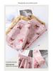 Women's Pink Chinese-Style High Waist Slit Print A-Line Skirt - Spring 2026