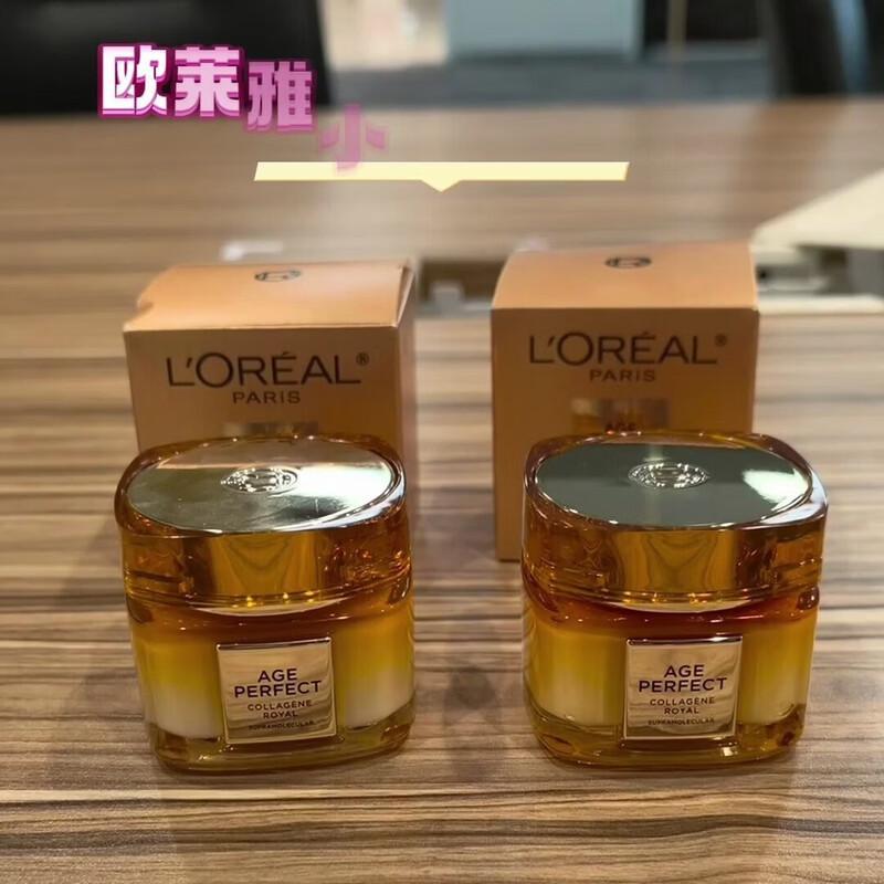 L Oréal Gold Excellence Медовый Коллагеновый Крем для Лица
