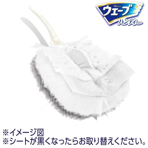 [.co.jp Exclusive] Wave Handy Wiper Replacement Sheets, White, 12 Sheets X 2 Packs