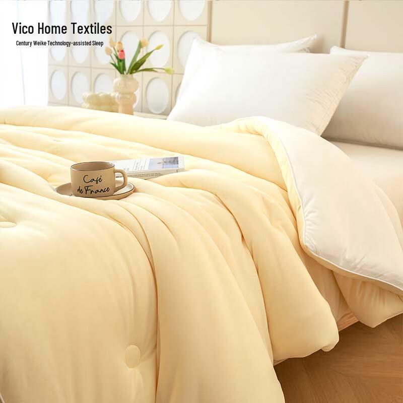 Veken Polylactic Acid Milk Cap Winter Quilt